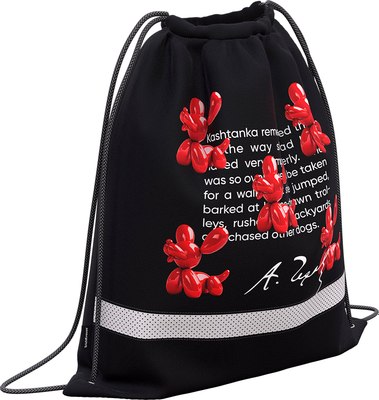 Мешок для обуви Erich Krause Balloon Dog / 63596 - фото