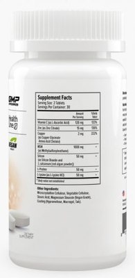 Пищевая добавка Maxler Хэир Нейлз Скин