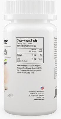 Мультиминеральный комплекс Maxler Цинк Пиколинат