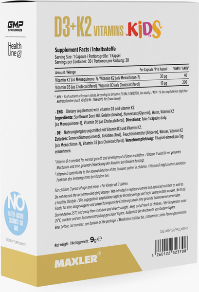 Мультивитаминный комплекс Maxler D3 + K2 Витамины Кидс