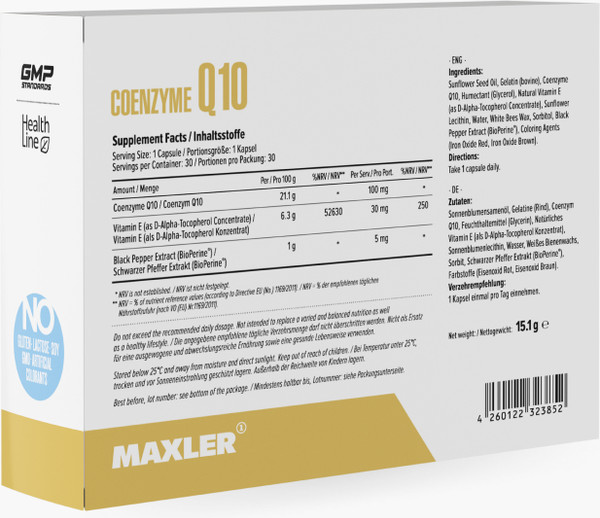 Пищевая добавка Maxler Коэнзим Q10