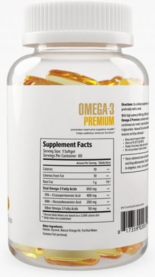 Жирные кислоты Maxler Омега-3 Премиум