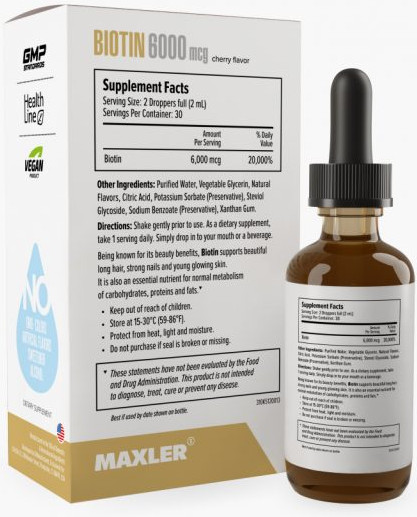 Пищевая добавка Maxler Биотин 6000мкг со вкусом вишни