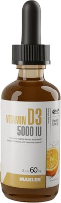Витамин Maxler Витамин Д3 5000 IU со вкусом апельсина - фото