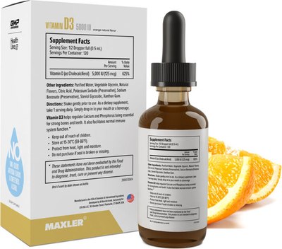 Витамин Maxler Витамин Д3 5000 IU со вкусом апельсина