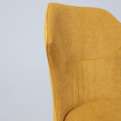 Стул AksHome Каврус U-R