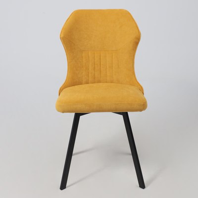 Стул AksHome Каврус U-R