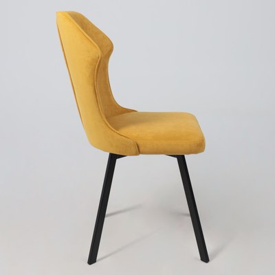 Стул AksHome Каврус U-R