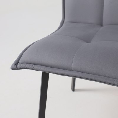 Стул AksHome Рубик U