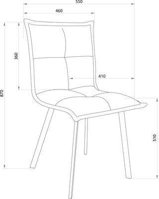 Стул AksHome Рубик U