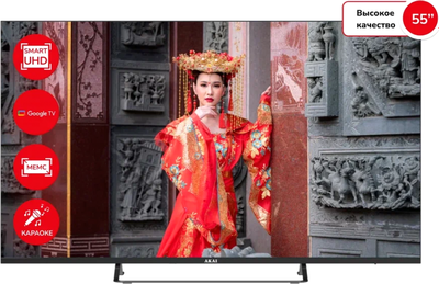 Телевизор Akai UHD GoogleTV 55 / TA55BU700 - фото