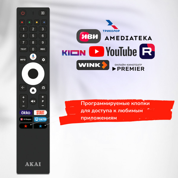 Телевизор Akai UHD Смарт 43 / TA43BU500