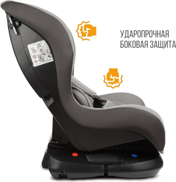 Автокресло Zlatek Галеон Lux / KRES4009