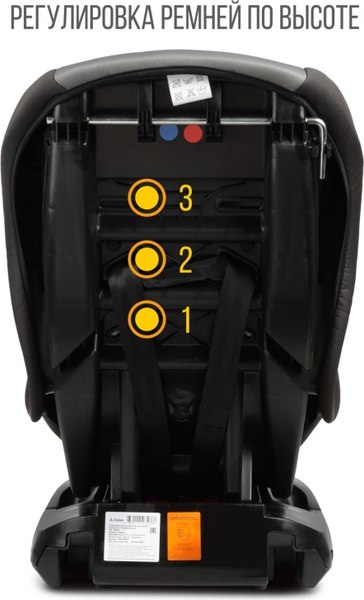 Автокресло Zlatek Галеон Lux / KRES4009