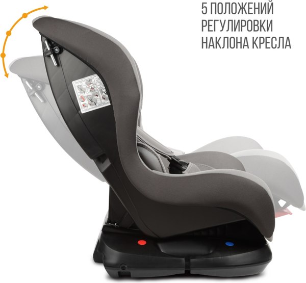 Автокресло Zlatek Галеон Lux / KRES4009
