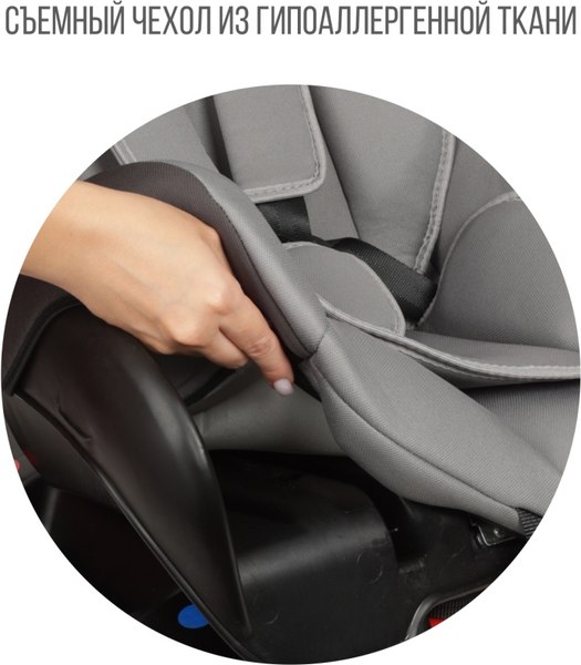 Автокресло Zlatek Галеон Lux / KRES4009