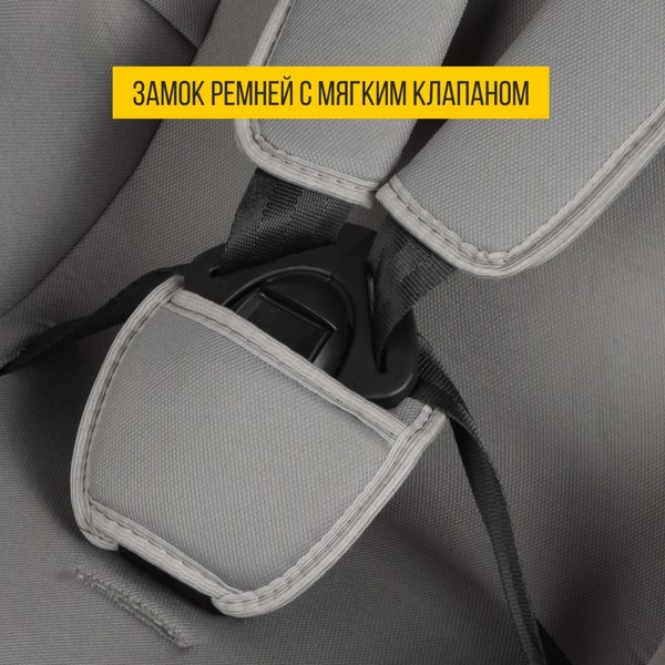 Автокресло Zlatek Галеон Lux / KRES4009