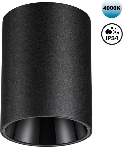 Точечный светильник Novotech Recte 359423