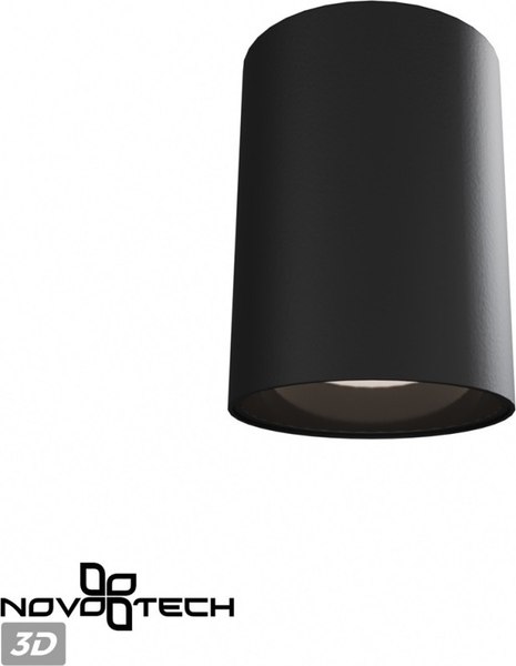 Точечный светильник Novotech Recte 359423