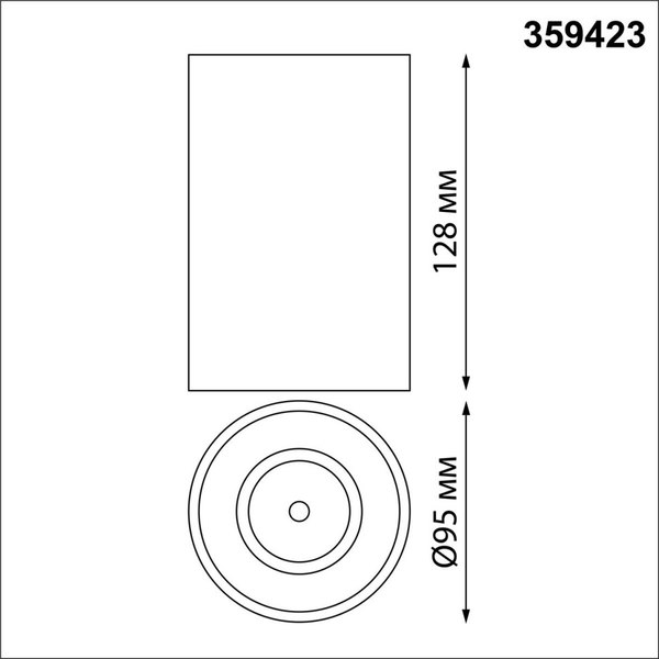 Точечный светильник Novotech Recte 359423