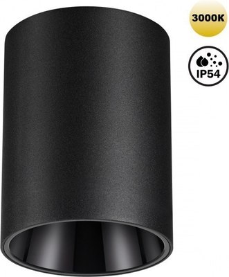 Точечный светильник Novotech Recte 359422