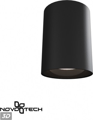 Точечный светильник Novotech Recte 359422