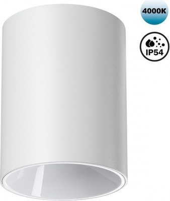 Точечный светильник Novotech Recte 359421