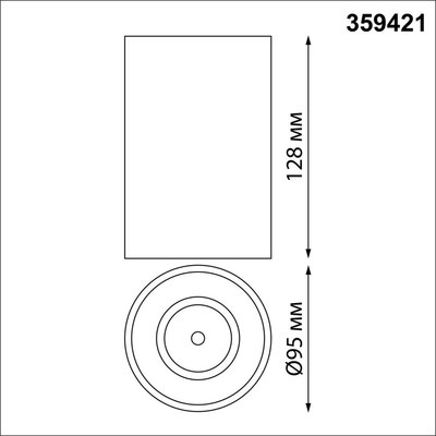 Точечный светильник Novotech Recte 359421