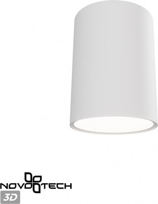 Точечный светильник Novotech Recte 359420