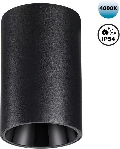 Точечный светильник Novotech Recte 359419