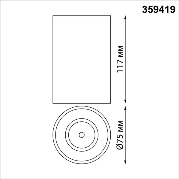 Точечный светильник Novotech Recte 359419