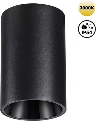 Точечный светильник Novotech Recte 359418