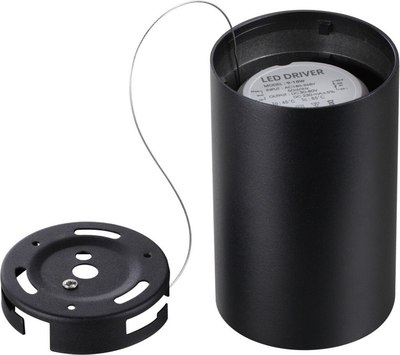 Точечный светильник Novotech Recte 359418