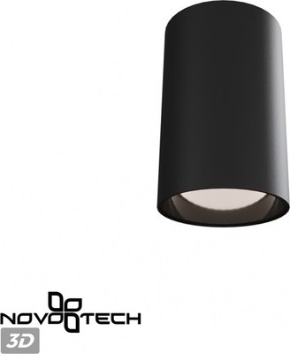 Точечный светильник Novotech Recte 359418