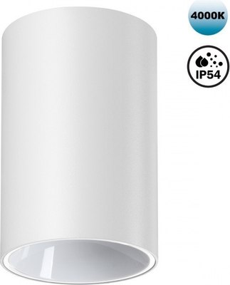 Точечный светильник Novotech Recte 359417