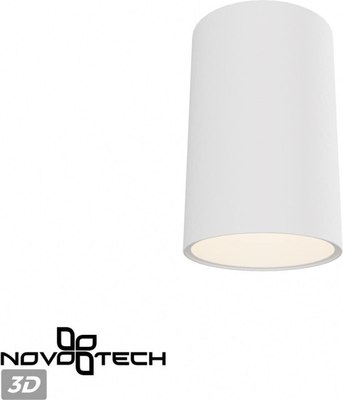 Точечный светильник Novotech Recte 359416