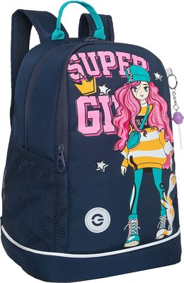 Школьный рюкзак Grizzly RG-463-9 - фото