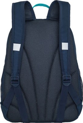 Школьный рюкзак Grizzly RG-463-9