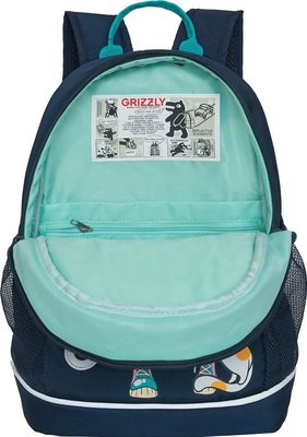Школьный рюкзак Grizzly RG-463-9