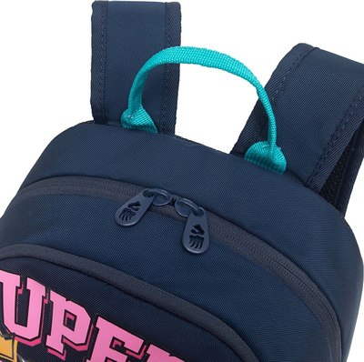 Школьный рюкзак Grizzly RG-463-9