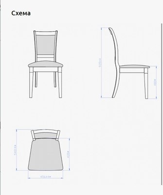 Стул Мебель-Класс Гармония
