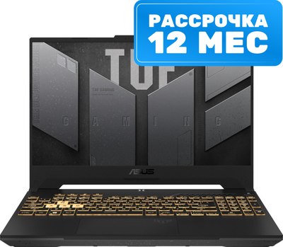 Игровой ноутбук Asus TUF Gaming F15 FX507ZC4-HN002 - фото
