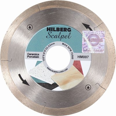 Отрезной диск алмазный Hilberg Scalpel / HM007 - фото