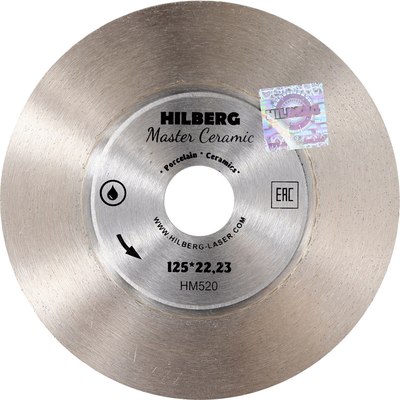 Отрезной диск алмазный Hilberg Master Ceramic HM520 - фото