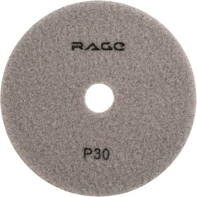 Шлифовальный круг Vira Rage / 558111