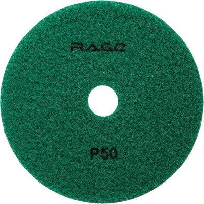 Шлифовальный круг Vira Rage / 558112