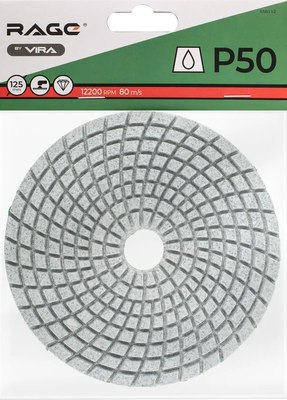 Шлифовальный круг Vira Rage / 558112