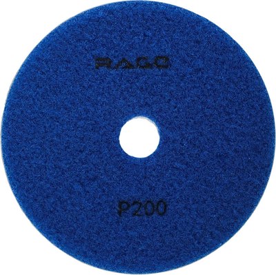 Шлифовальный круг Vira Rage 558114