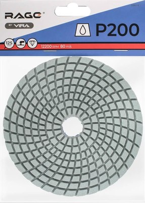 Шлифовальный круг Vira Rage 558114