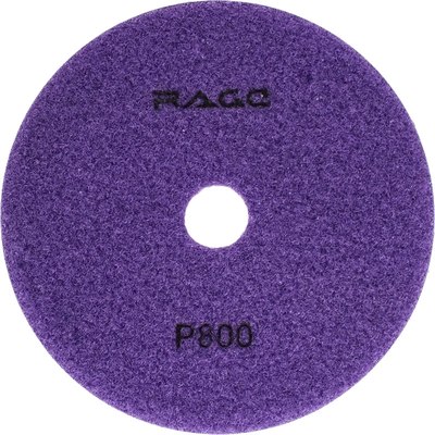 Шлифовальный круг Vira Rage 558116